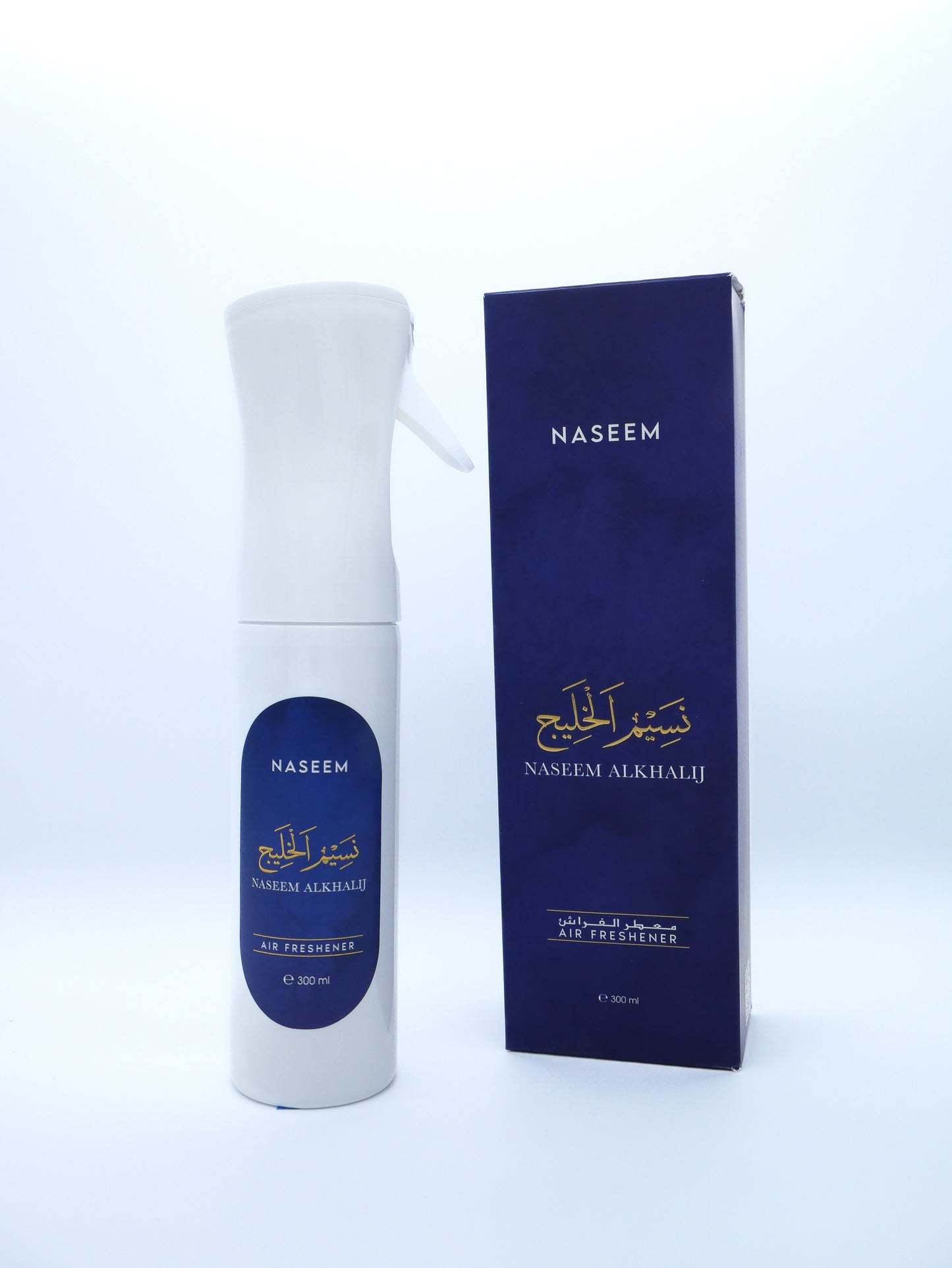 Naseem Alkhalji Air Freshener